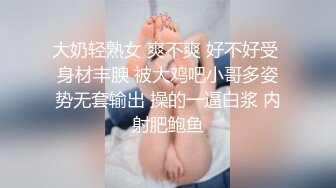 【新片速遞】淫妻 绿帽让老友来操老婆 大家都是老熟人 老婆一直满脸绯红很难为情 这表情太真实了