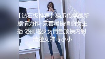 长春寻单女，后入黑丝少妇第二段