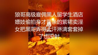 [2DF2] 高颜值纹身辣妹吃鸡巴被猛男狂插 越漂亮的女人越是骚啊 高清精彩推荐 - soav(2084841-5375717)_evMerge[BT种子]