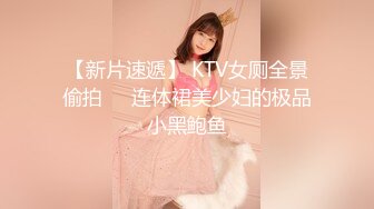 STP26529 极品颜值美少女罕见洗澡秀第一人称超近景拍摄逼逼细节 VIP0600