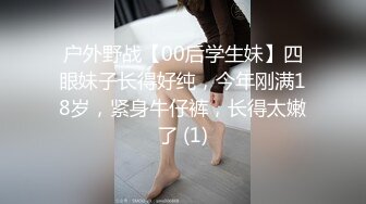 【反差婊子】香港妹子【张玉琦】与炮友酒店性爱自拍流出