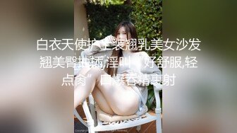 【网曝门事件】南韩富有新婚夫妻性爱自拍上传社交网求点赞,多姿势淫荡爆操,高清