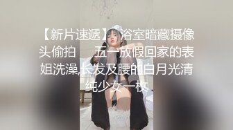 STP22092 肉肉熟女酒店激情啪啪 口交舔屌调情 上位骑乘抽插捏奶子 扶着腰后入抽插猛操