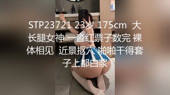 陌陌撩了个女护士，私下是真骚，‘你为什么不交男朋友呢’，‘不，我不想交’，我想不戴套，不行不行！