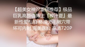 【OnlyFans】2023年6月约啪达人粉味芒果，炮王与多个妹子双飞群P3P，大奶少妇，娇小嫩妹，长腿御姐，艳福不浅 70