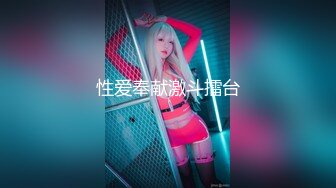 清纯大四美女带回家做核酸