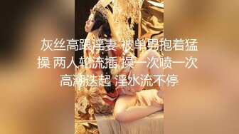 【新片速遞】  【极品骚货❤️反差婊】最新精选10套超高颜值美女生活淫乱私拍甄选 内射+爆菊+啪啪+口爆+反差 完美露脸 第②季 