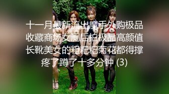 自录无水印【苍井潮喷姬】P2 双女69互玩激情舌吻太骚了5月22-29【14V】 (2)