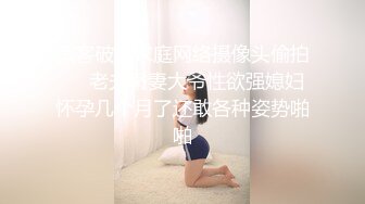 后入骚货女友，看这屁股就知道这骚货是极品