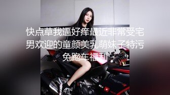 极品女神 窈窕身材超美颜值网红御姐 金善雅 用身体换取报酬 大开M字腿迎接肉棒 女上位摇动腰肢太有感觉了