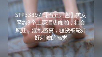 厉害这才叫性福生活 挑了两个丰满妹子在宾馆双飞享受啪啪技术给力揉捏的爽嗨挡不住吞吸精尽人亡哇