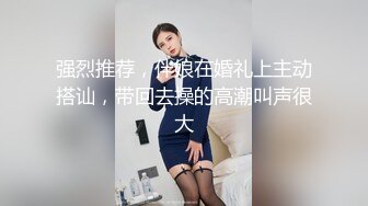 扣扣传媒 qqog-030 嫩穴妹妹的内射中出-特污兔