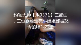 云盘泄密》极品少妇背着老公和其他男人酒店玩3P被曝光