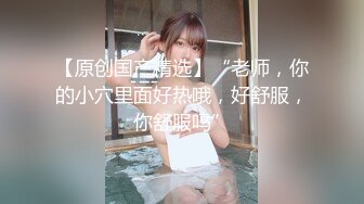 麻豆传媒&兔子先生联合出品之街边搭讪兼职巨乳人妻带回酒店无套爆操内射-宫泽蓝