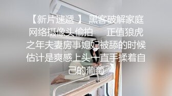 女仆装女奴的散鞭伺候