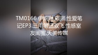 探探勾搭的良家离异小少妇 深夜相会 像小两口一样调情聊天 浓情蜜意对白有趣