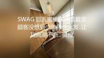 爱豆传媒IDG5464上门小姐姐竟是青梅竹马的梦中情人