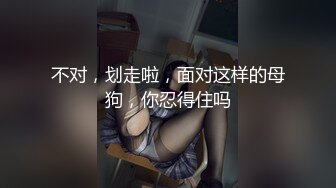 核弹新瓜最新泄密流出❤️极品警花张津瑜和吕总啪啪不雅视频高清原版 - 副本 (4)