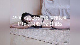 小蠻腰翹臀連續玩夜店駐場女DJ身材火辣1080