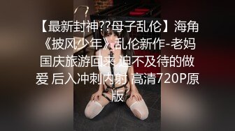 混血哥高价钱找了位酷似某明星的极品性感外围女,操完一次不过瘾换上学生装舔硬后又干了一次,直接干的美女叫声都颤抖了！