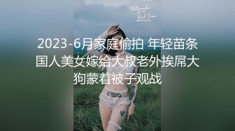 天美傳媒 TMY0025 寸止挑戰3 醫院小故事