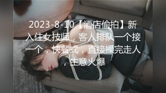 自录无水印 【啊啊妈妈】黑鲍毛多妈妈半夜发骚要找大鸡巴骚话不断【20V】 (1)