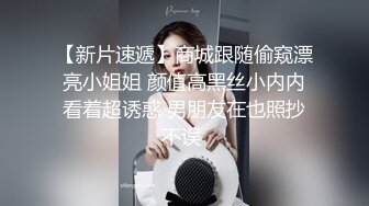 漂亮少妇吃鸡口爆 技术不错 努力的伺候着大洋吊 能吃到他们的精子就好像得到了天大的赏赐