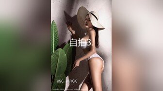 高颜值清纯00后福利姬【香蕉不呐呐】 最新VIP订阅露脸福利