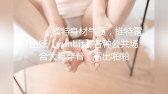 笑起来很甜的小姐姐和男友性爱全过程趴下给口对白精彩