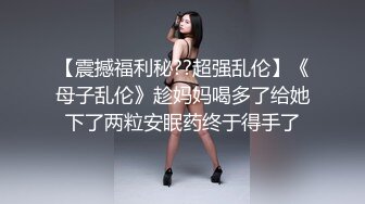 高考完的妹子后入已做好3p工作