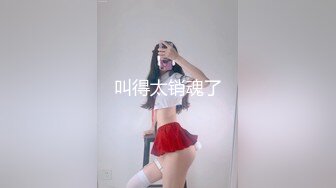 STP32288 麻豆传媒 FLIXKO MFK0014 私家侦探之平冈公主与傻瓜温达 VIP0600