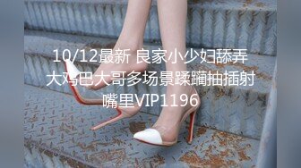 牛B大神商场女厕暗藏摄像头偷窥53位美女少妇嘘嘘 (16)