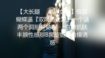 南京Ts希雅ladyboy - 想不想和我一起坠入爱河，来舔舔仙女棒，让你尝尝甜味！