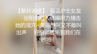 ❤️全程露脸，漂亮苗条小姨子约会姐夫，爱抚舌吻互舔边缠绵边脱太真实，娇小身材抱起来猛搞还有语言刺激，内射妹子欲仙欲死