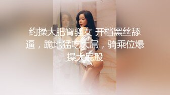 STP25232 【极品女神??推荐】推特网红尤物欲子姐姐【小蔡头喵喵】三月甄选《纯白胡桃》淫欲放纵 疯狂高潮释放 VIP2209