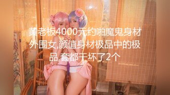 最高にエロいカラダのOLと飲酒中出しセックス 北川エリカ