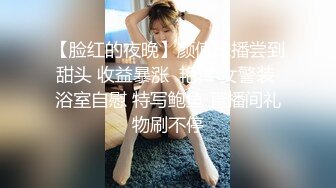 【自整理】三个巨乳妹妹互相给对方舔逼，有点像色情版人体蜈蚣啊！Silvana Lee最新高清视频合集【37V】 (5)