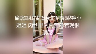 体育系妹妹新买衣服竟然忘了摘掉牌子就穿上了约会打炮清晰对白