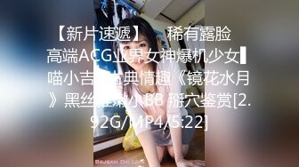 美女需要被爱的!