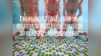 反差校园女神极品艺校舞蹈系女神 背着男友约炮金主爸爸 小骚货说享受出轨的刺激，小淫娃镜子前看着自己被操