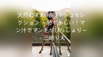 真实，陕西小孕妇，家中日日干炮记录【蛋蛋后小孕妈】5个月大肚子，总是想着做爱，可以放心的无套内射了，刺激！