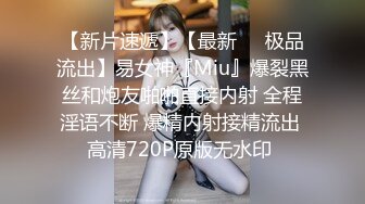 最牛视角站街女高清偷拍探花《素质嫖客》❤️路边按摩店