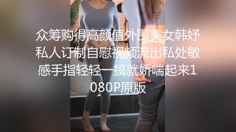 高端泄密流出视图香港02年白嫩美少女陈嘉琪被男友的大粗屌草极品无毛白虎嫩逼