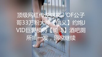  丰乳肥臀性感御姐足浴店找快乐，御姐：你对我有没有感觉啊，想操我吗 。