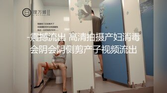 ⚫️⚫️顶级露脸眼镜反差婊！推特金主【采花小盗】圈养青春洛丽塔嫩妹，各种调教喝尿啪啪颜射内射，月经期间也要血战到底