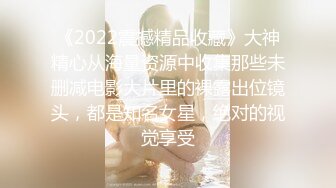 【奶丸69】三男一女00后的世界真疯狂，酒店情趣黑丝诱惑，这粉嫩美乳坚挺诱人，圆润翘臀淫穴大开求插中