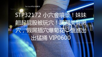  2024-05-24 爱豆传媒IDG-5435我的姐姐是色情主播