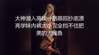  性感小美女露脸让小哥后入爆草揉着骚奶子，从床上玩到床上激情上位无套抽插