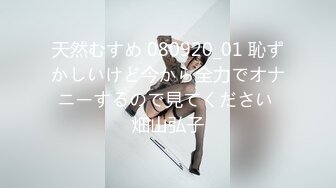 【新片速遞】 商场女厕超近距离偷窥❤️红裙美少妇的极品美鲍