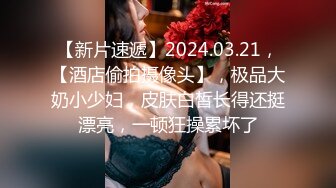 【灵魂舞者香香】巨乳御姐~全裸骚舞~啪啪~口爆~拉屎【11V】 (8)